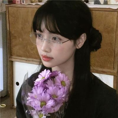 一个人